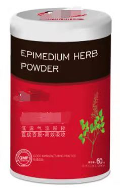 Application 2 Of Epimedium powder